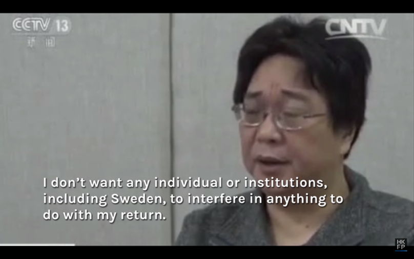 Sweden Picture 2.png
