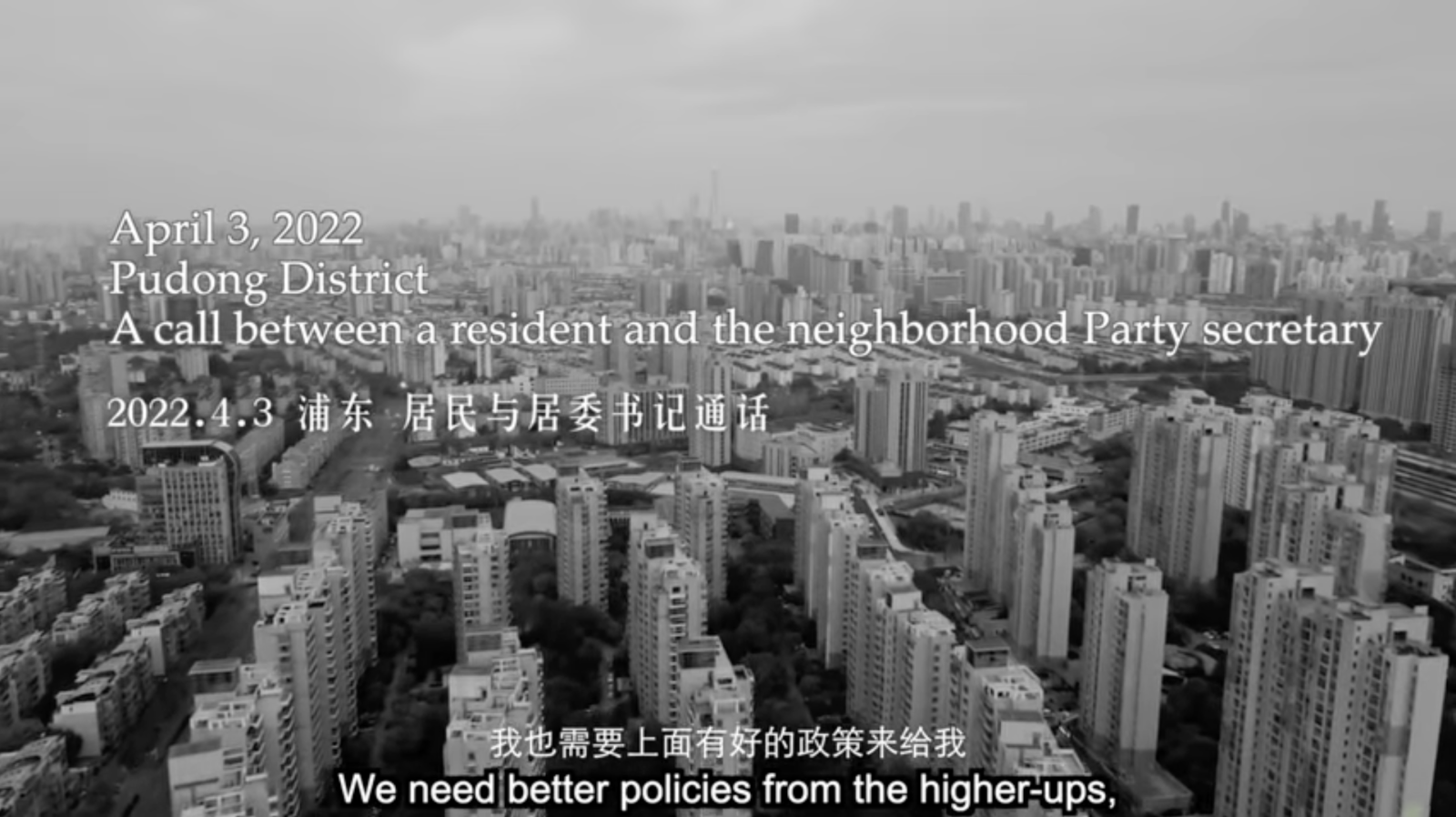 Screenshot Voice of April.png