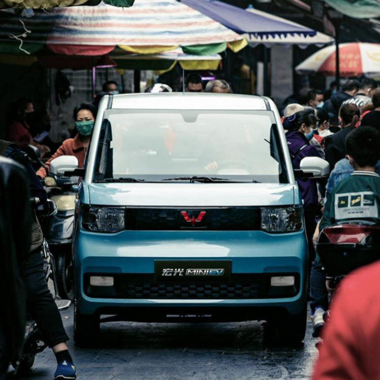 Wuling Mini EV.png